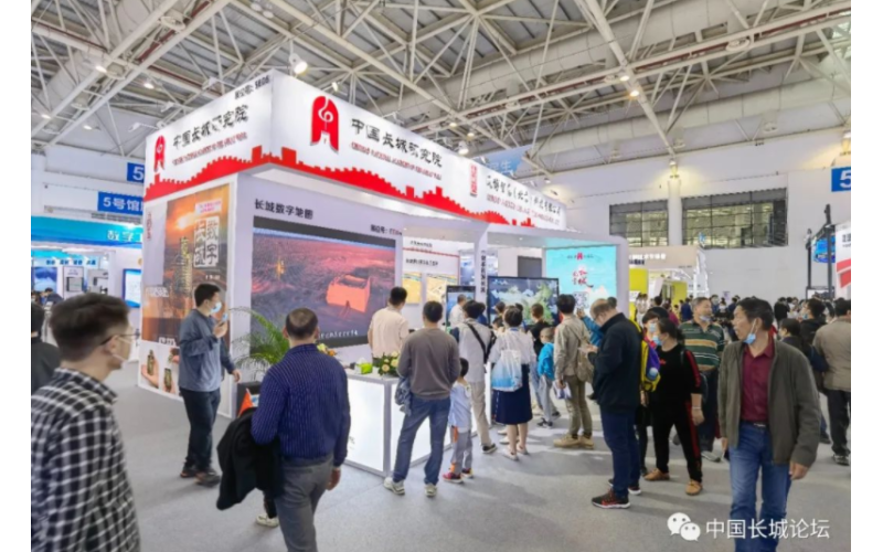 中國(guó)長(zhǎng)城研究院開創(chuàng)數(shù)字長(zhǎng)城新紀(jì)元